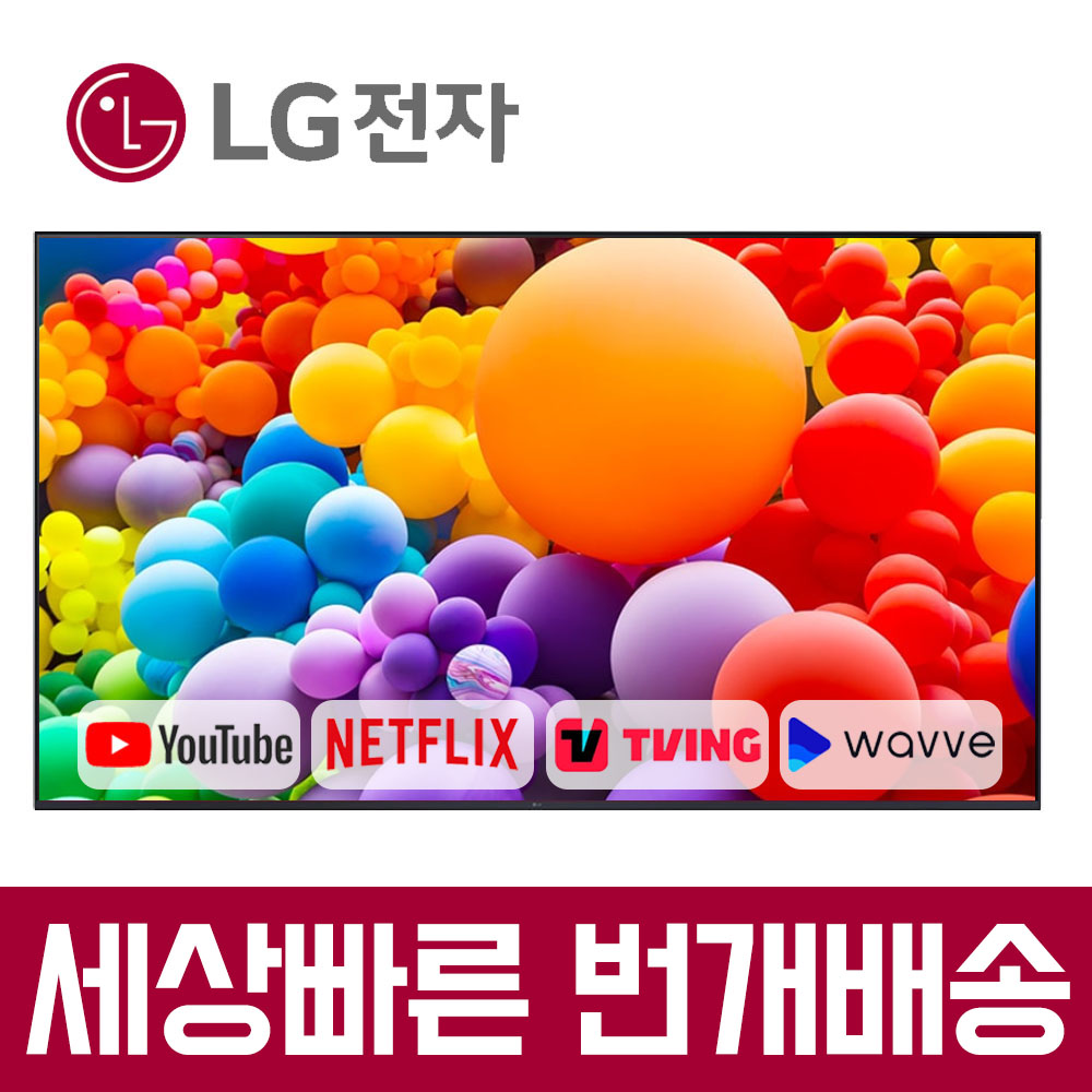 LG전자 77인치 올레드 울트라HD 4K TV OLED77GX, 벽걸이형 추천