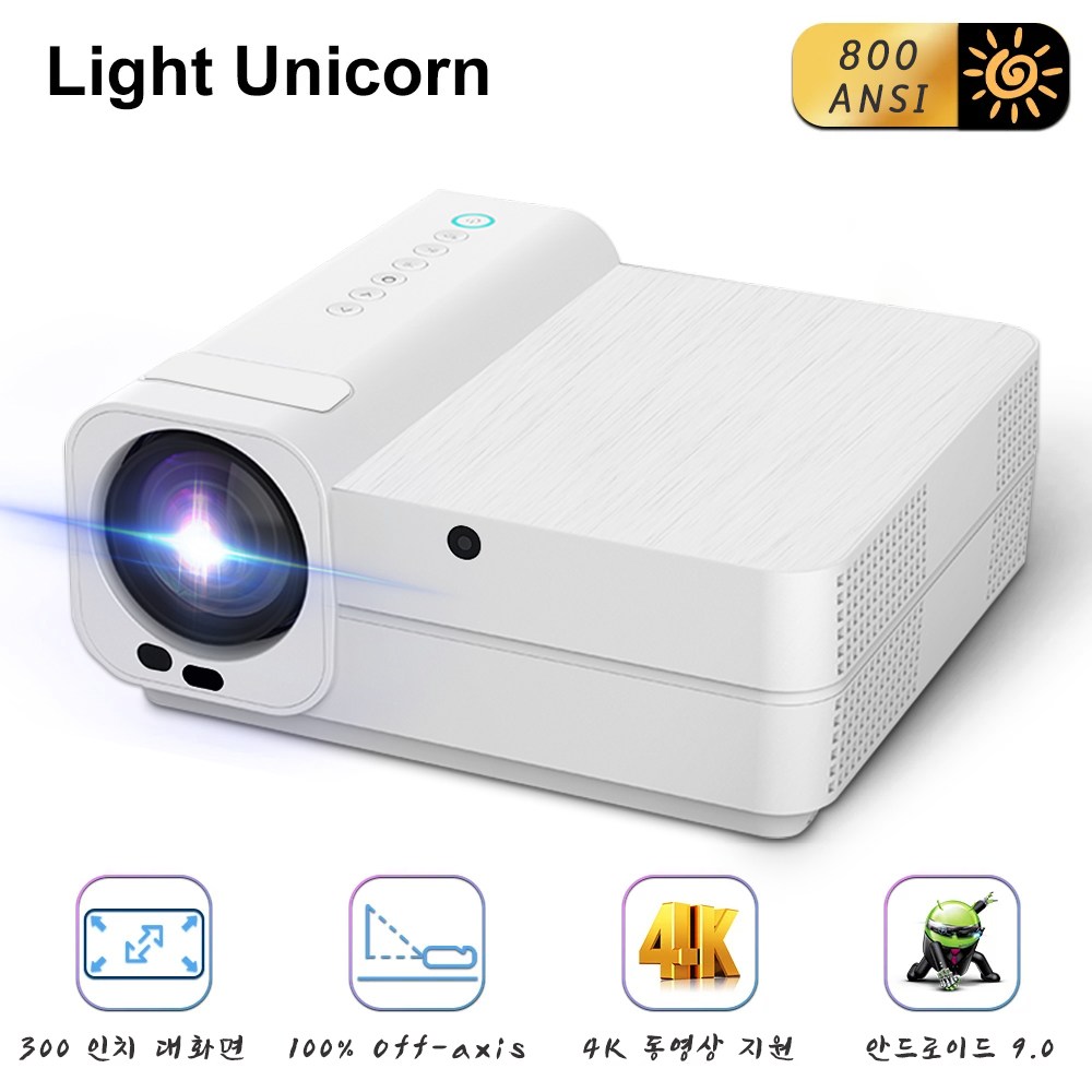 Light Unicorn T28 FHD 빔 프로젝터 안드로이드9.0 WIFI6 가정용 홈시네마 HDR 블루투스5.0 지원 추천