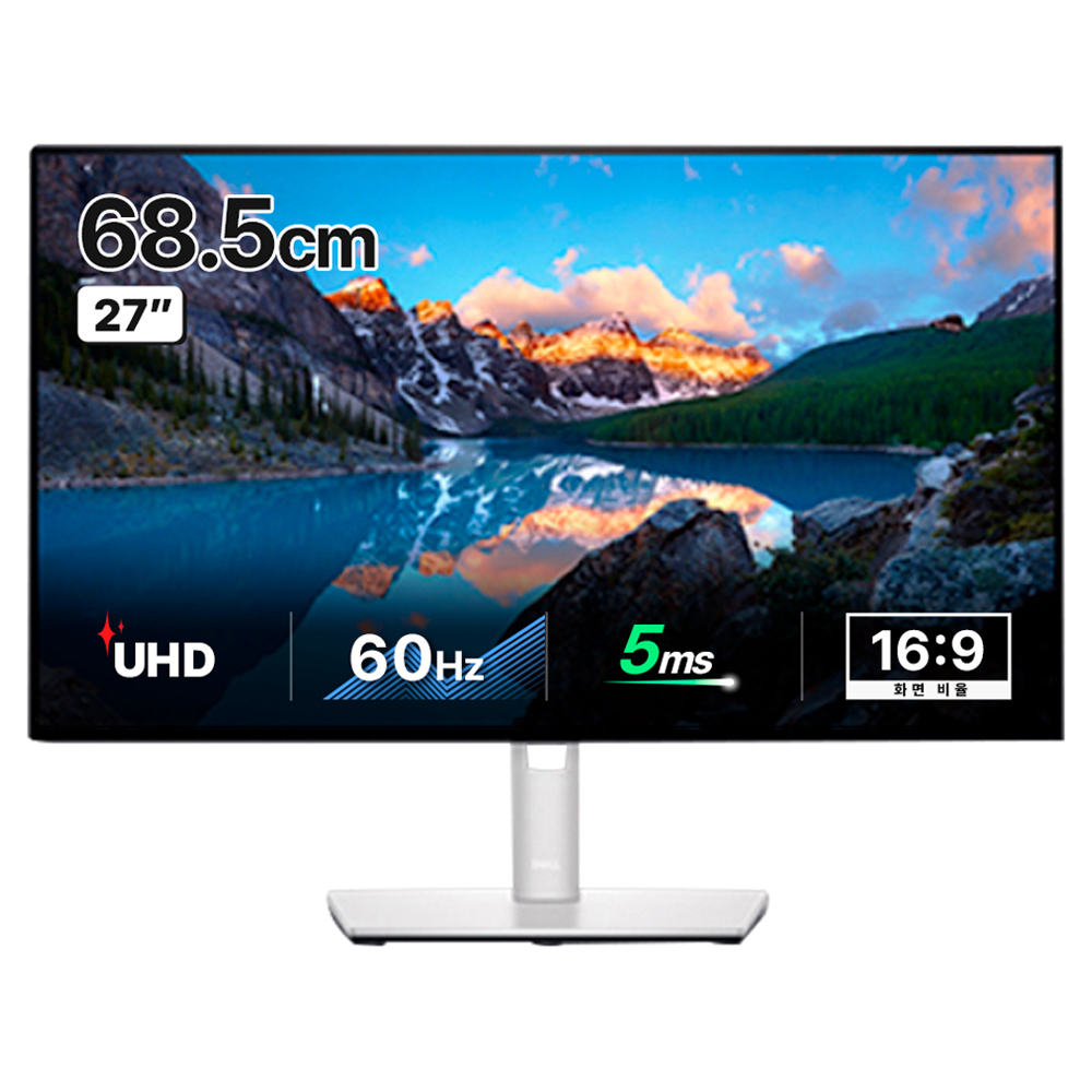 델 4K UHD 울트라샤프 USB-C 허브 모니터, 68.5cm, U2723QE 추천