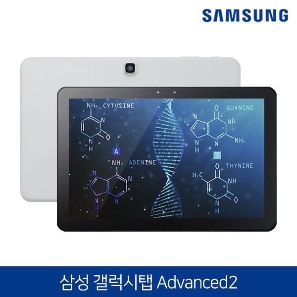 삼성전자 갤럭시탭 10.1 어드밴스2 WiFi 32G SM-T583 화이트 태블릿PC (구성품 : 태블릿 + 충전기 + 케이블), Wi-Fi 추천