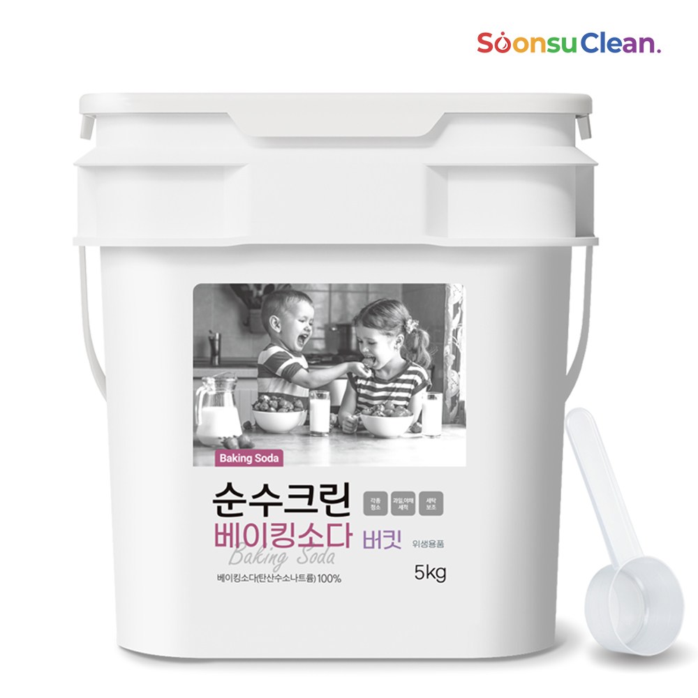 순수크린  베이킹소다 버킷 5KG +스푼1개 프리미엄 1등급원료 추천