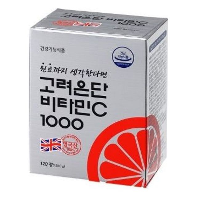 면역강화 피부건강 감기예방 비타민C 1080ml 120정 추천