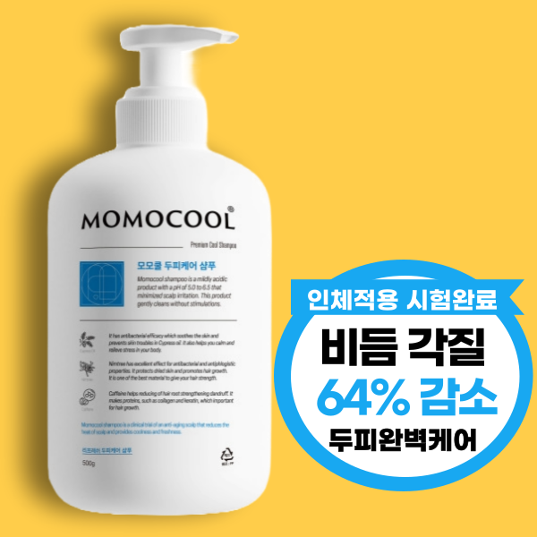 모모쿨 님트리 지루성 두피 비듬 각질 케어 약산성 샴푸, 1개, 500ml 추천