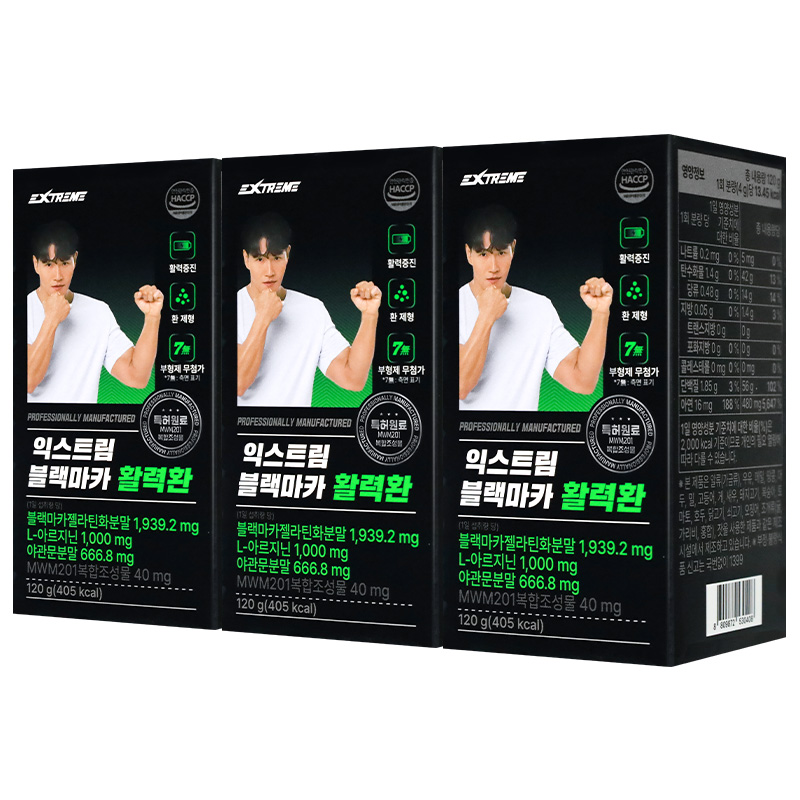 익스트림 블랙마카 활력환 120g, 120g, 3개 추천