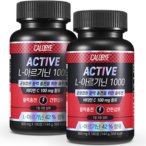 칼로바이 ACTIVE L-아르기닌 1000, 180정, 2개 추천