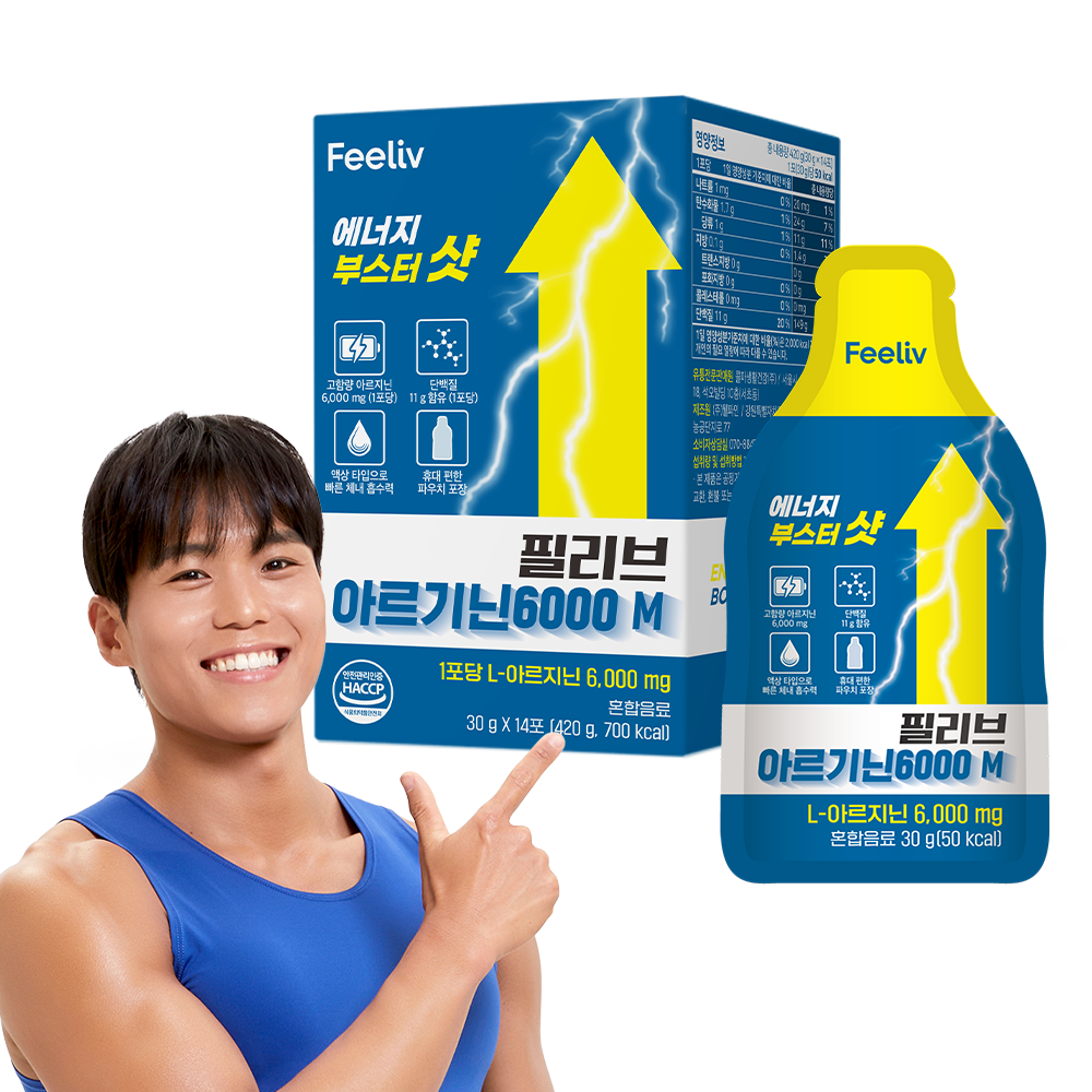 콜마생활건강 필리브 에너지 부스터샷 아르기닌 초고함량 6000mg, 14회분, 1박스 추천