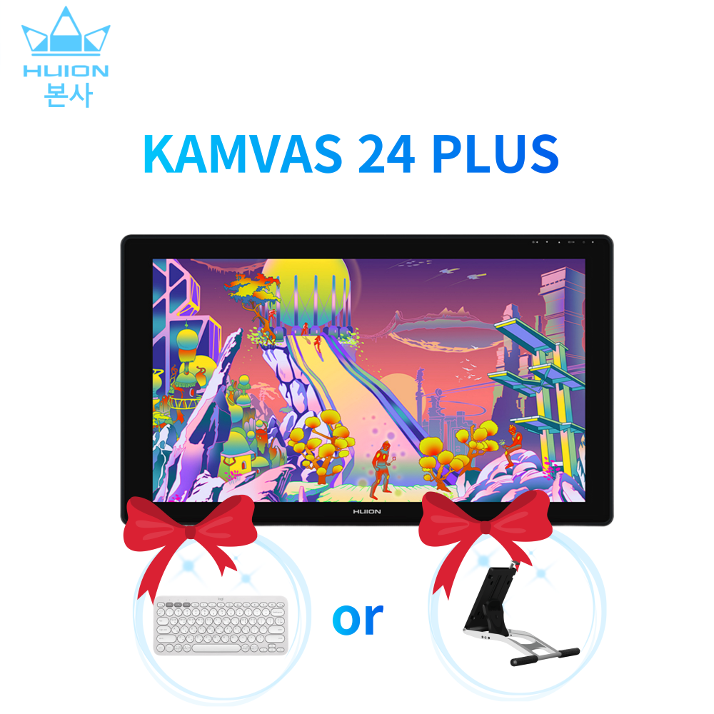 [휴이온 본사 스토어] 휴이온 액정타블렛 24인치 Kamvas 24 Plus 초고화질, 단일색상, Kamvas 24 Plus 추천