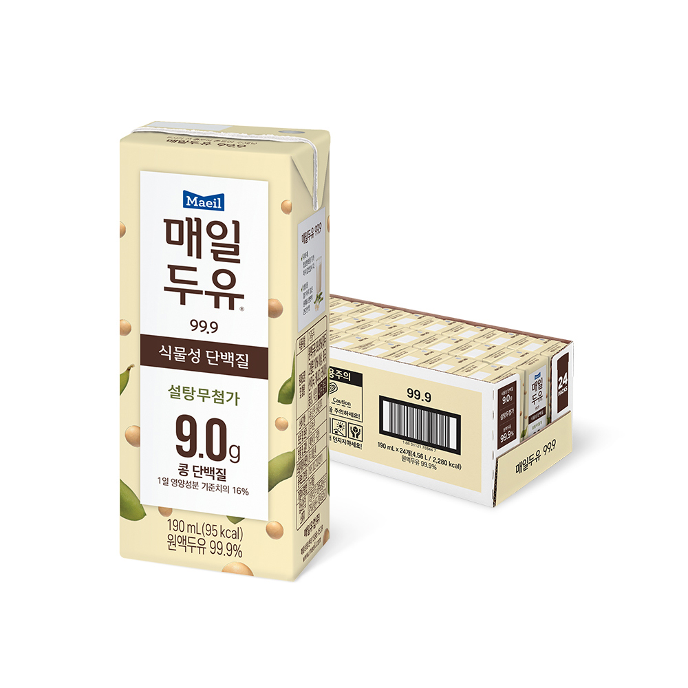 매일두유 99.9 추천