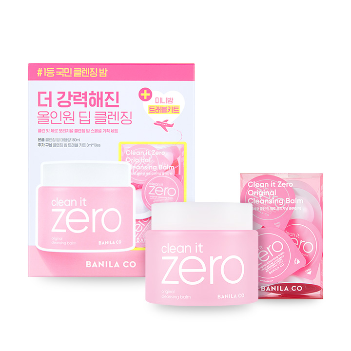 바닐라코 클린 잇 제로 오리지널 클렌징밤 180ml + 트래블 키트 3ml x 10p 세트 추천