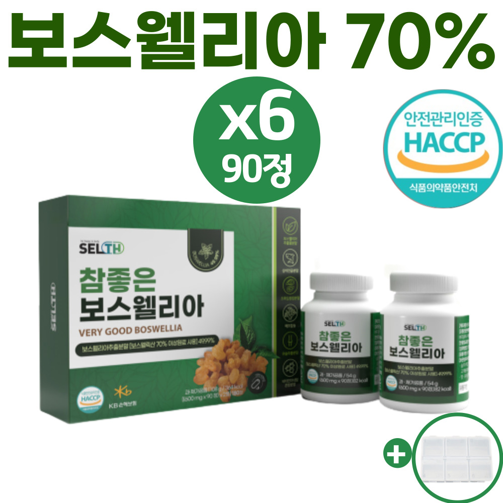 보스웰리아 상어 연골 우슬 칼슘 분말 식약처 HACCP  참 좋은 보수웰리아 추출물 60정 6통 선물 추천 보스웰릭산 상어 연골 쇠 무릎 관절 손 발 목 허리 알약 타입 추천