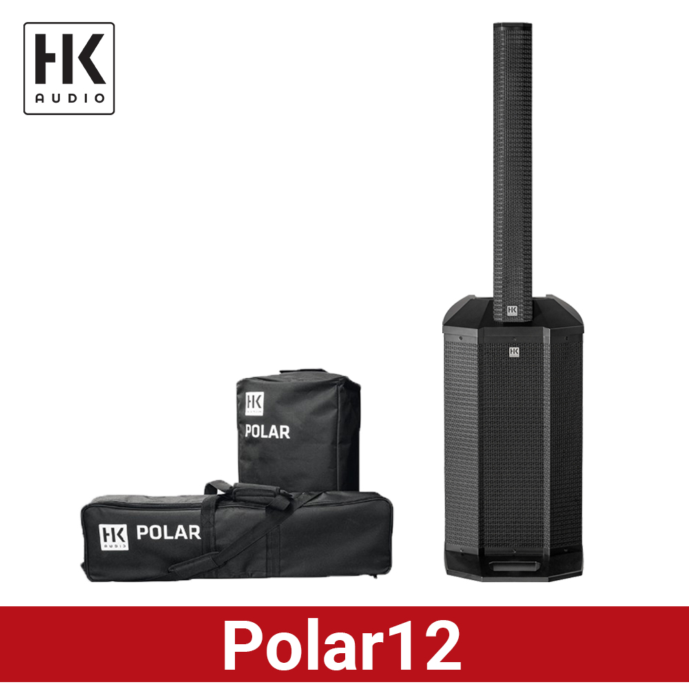 블루투스 파워드 컬럼 어레이 스피커 2000W 12인치 HKaudio Polar12 공연용 행사용 스피커 1개 [가방증정] 추천