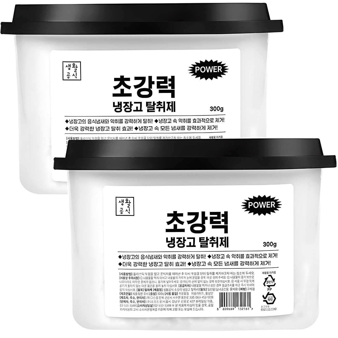 생활공식 초강력 냉장고 탈취제 본품, 300g, 2개 이미지