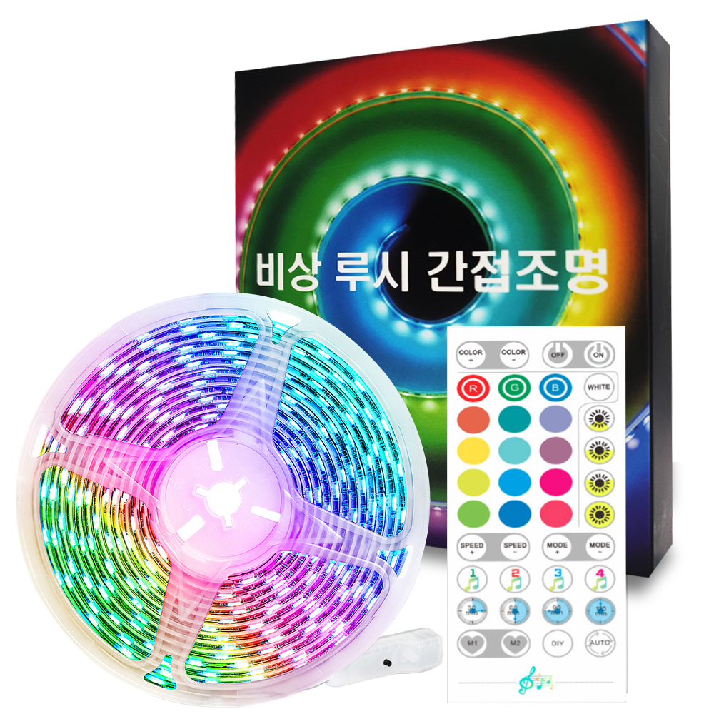 비상 루시 LED RGB 간접 줄조명 10m, 혼합색상, 1개 추천